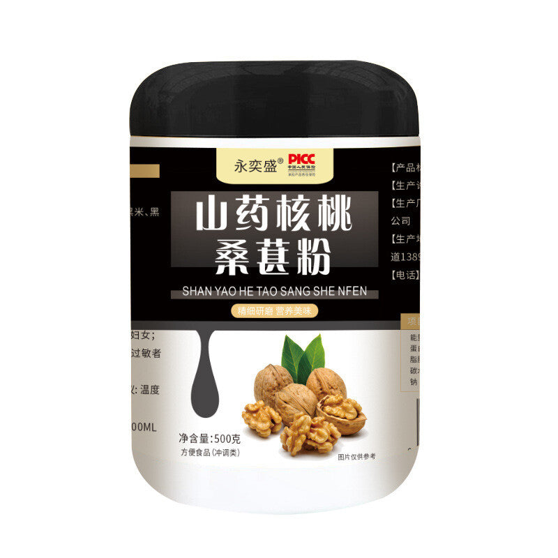 Herbal Powder with Yam Walnut Mulberry Black Soybean for Hair Health 500g