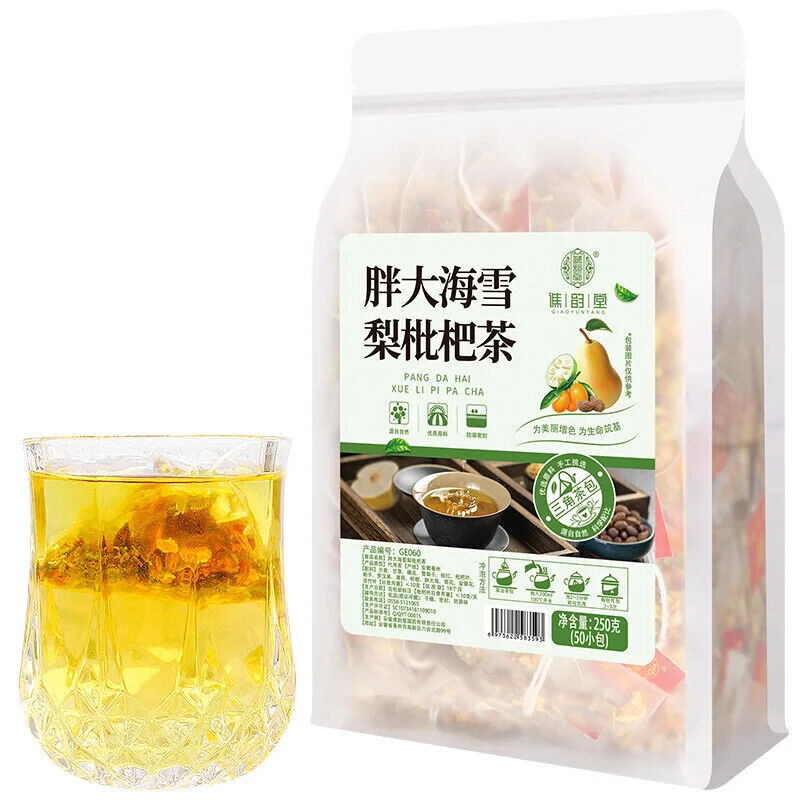 Scaphium Affine Snow Pear Loquat Tea Herbal Tea 250g Main image