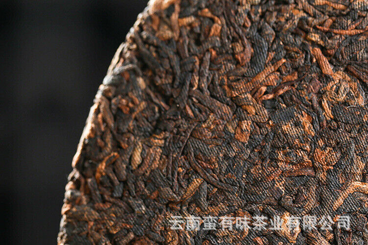 HelloYoung 357g Puerh Tea Dry Storage Ripe Tea Menghai Source Flavor Yunnan Cake Ripe Tea
