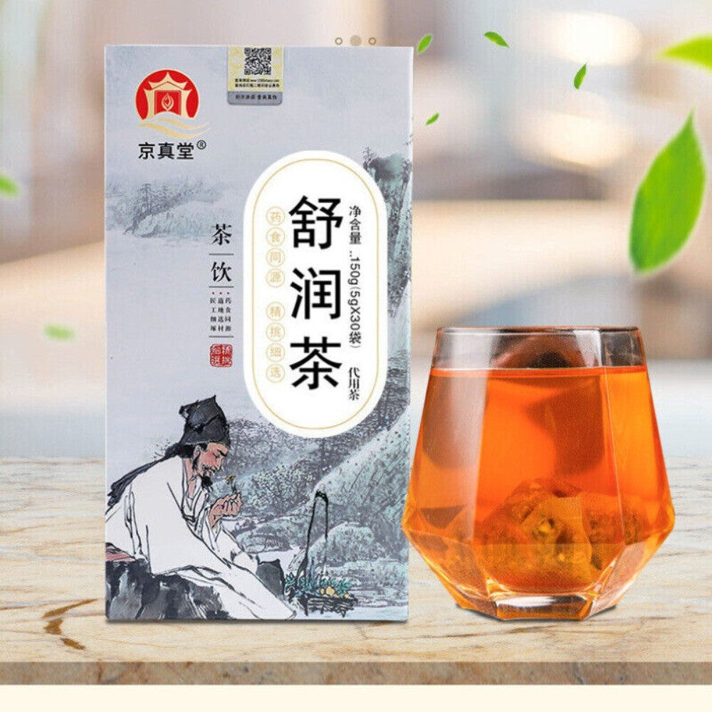 Honeysuckle Luo Han Guo Chrysanthemum Soothing Tea Bags Blend Main image