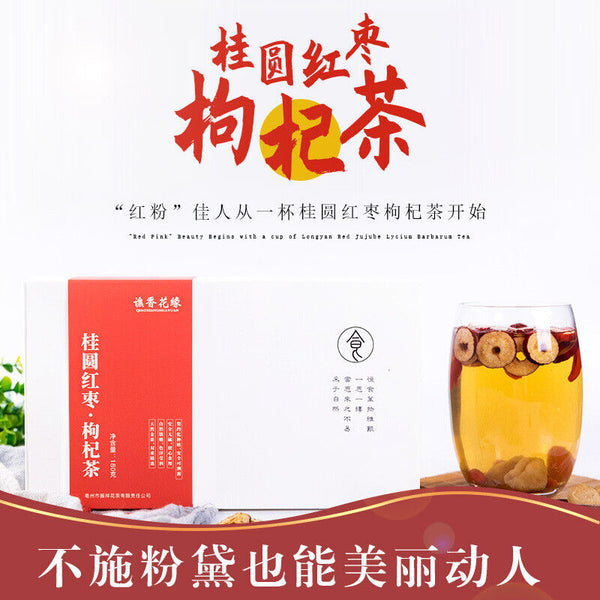 HelloYoung A variety of combinations peach oolong tea white peach bag infusion flower tea