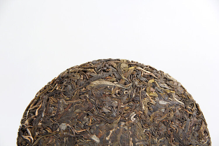 HelloYoung 357g Ming Qian Ancient Tree Spring Tea Pu'er Raw Tea Seven Seed Cake Tea