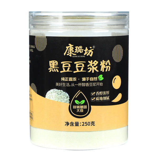 Soybean Milk Powder 250g Nutrition Breakfast Pure Soybean and Black Beans Powder