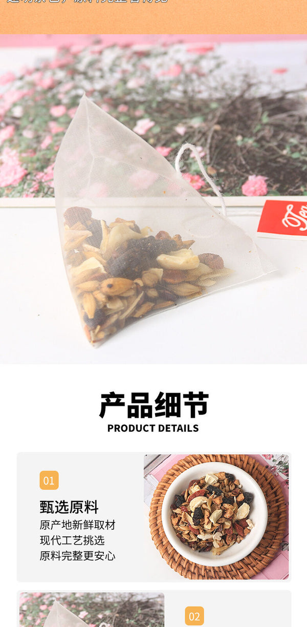 Kudzu Goji Tea with Chicory Gardenia Lily and Poria in Tea Bags