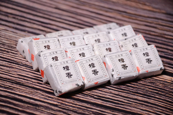 HelloYoung 500g camphor puerh ripe tea small square brick Yunnan mini small tuo Menghai tea