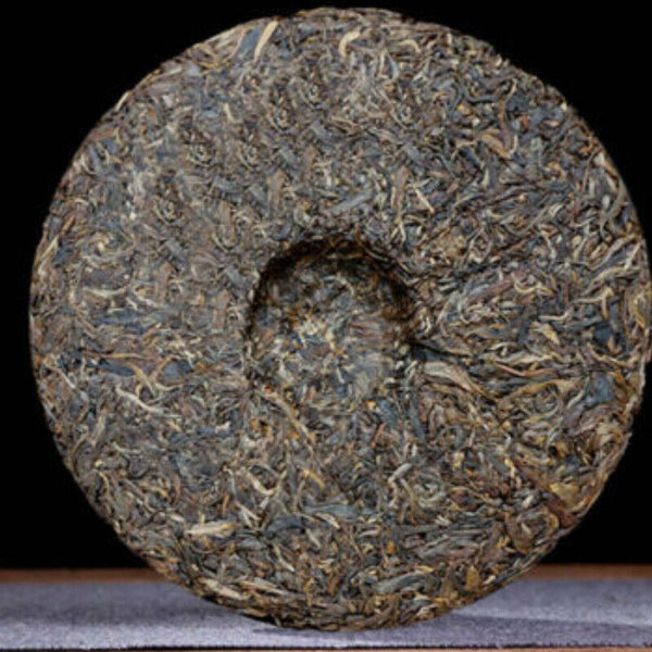 400g  Puerh Tea Cake, Puwen Puer Tea