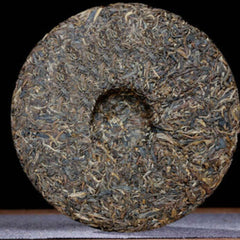 400g  Puerh Tea Cake, Puwen Puer Tea