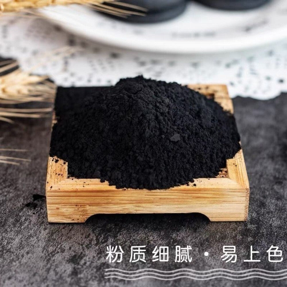 Food Grade Black Melanin Powder Water Soluble Natural Cake Coloring for Baking