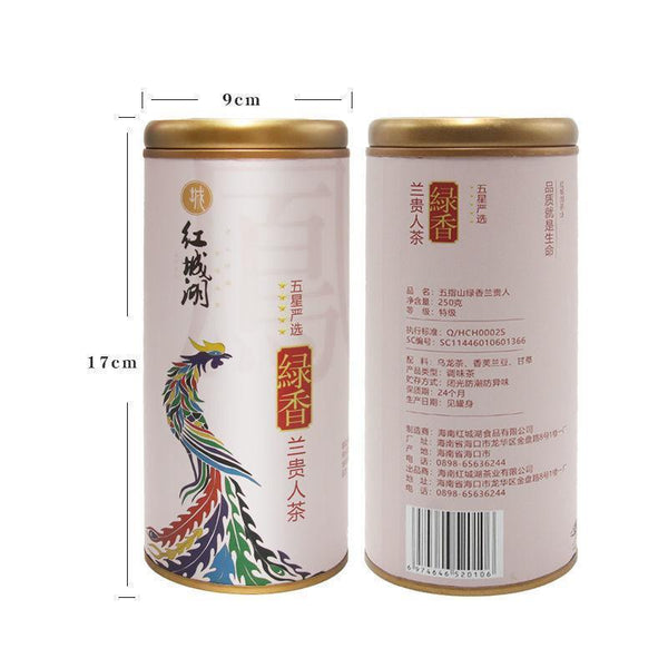 250g Premium High Mountain Dongding Tea Ginseng-Free Lan Guiren Oolong Tea