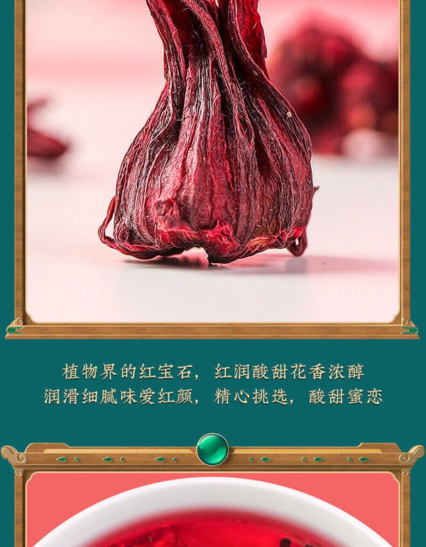 Luo Shen Hua Tea Rose Eggplant Yunnan Dried Rose Tea Fruit Tea Loose Leaf 200g
