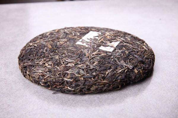 Pu'er Pu'er Rhyme Raw Tea Cake 300g Seven Seed Cake Pu'er