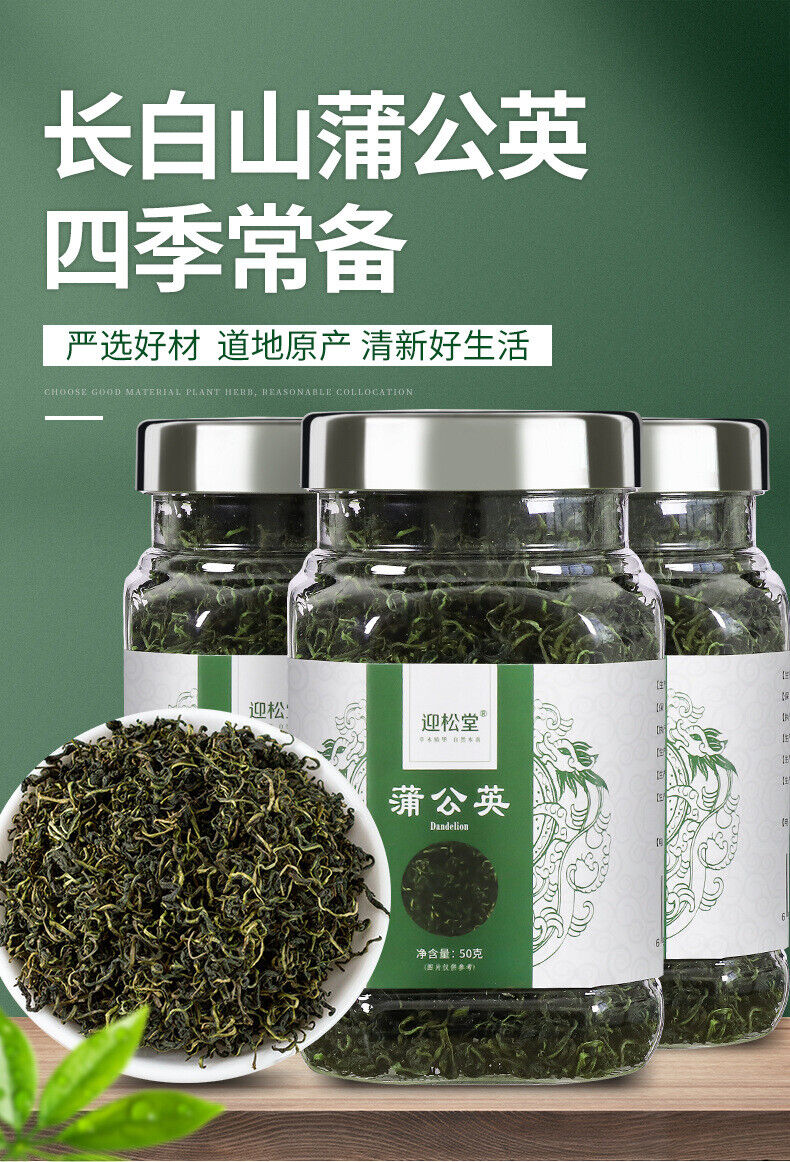 Dandelion Root Tea Organic 50g Dandelion Leaf Tea Health Benefits