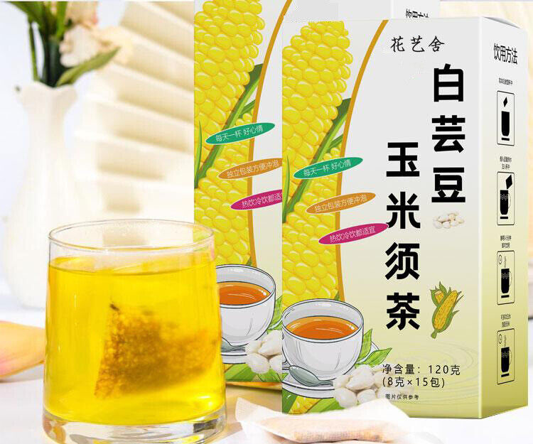 HelloYoung White kidney bean and corn beard tea stay up late tea tea bag infusion tea 60g