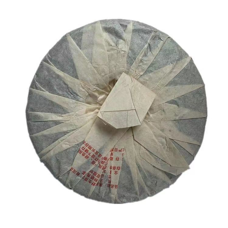 HelloYoung 357g Yunnan Yiwu Aged Ancient Tree Raw Pu'er Tea Cake 易武正山357g普洱茶饼