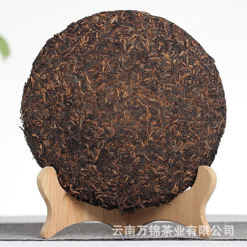 HelloYoung 357g Jingmai Pu'er Tea Cake Golden Buds Ripe Tea Yunnan Seven Seeds Cake Tea