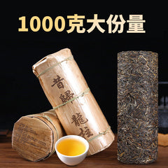 HelloYoung 1000g Yunnan Pu'er Tea Xigui Column Small Dragon Column Mini Bamboo Tube Raw Tea