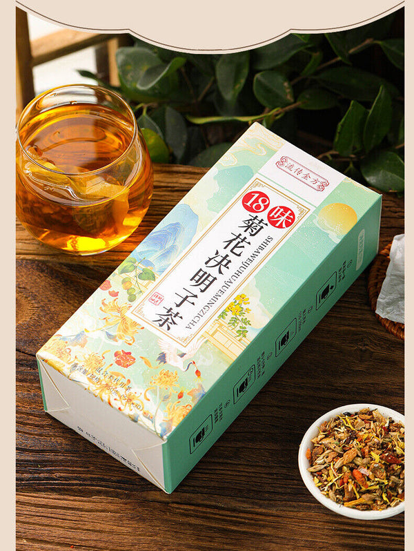 HelloYoung 150g Chrysanthemum cassia seed tea Honeysuckle burdock wolfberry health tea bags