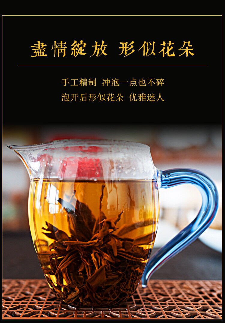 HelloYoung 250g Fengqing Dian Hong Pagoda Tea Yunnan Ancient Golden Silk Pagoda Black Tea