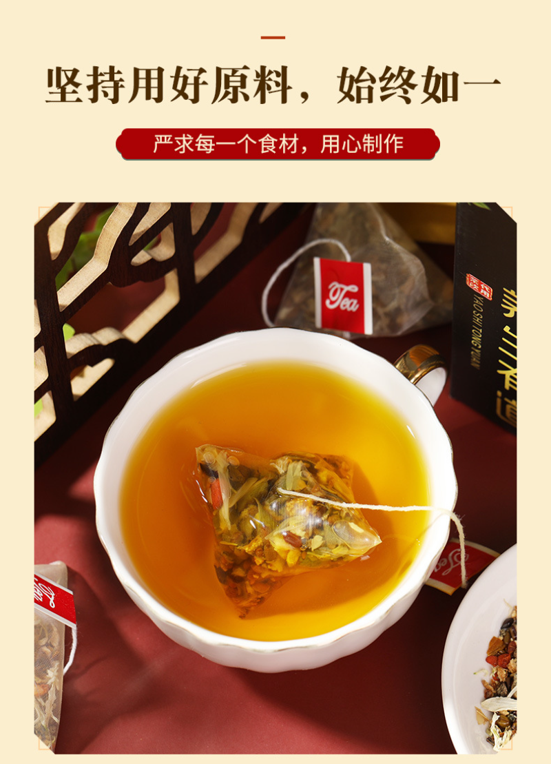 HelloYoung 150g Chrysanthemum wolfberry cassia seeds tea burdock honeysuckle lotus leaf tea