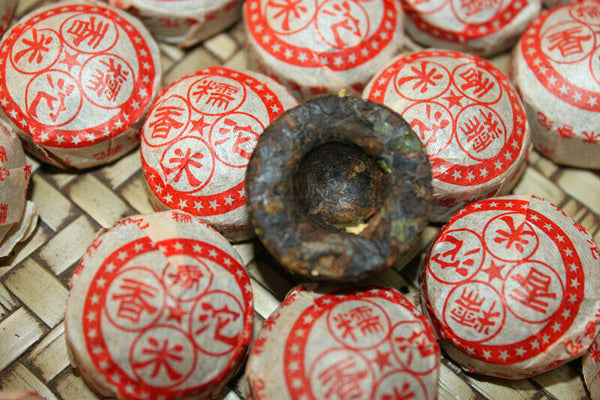 HelloYoung 500g Yunnan Pu-erh Tea Glutinous Rice Fragrance Tuo Tea Ripe Tea 云南普洱茶 糯米香沱茶