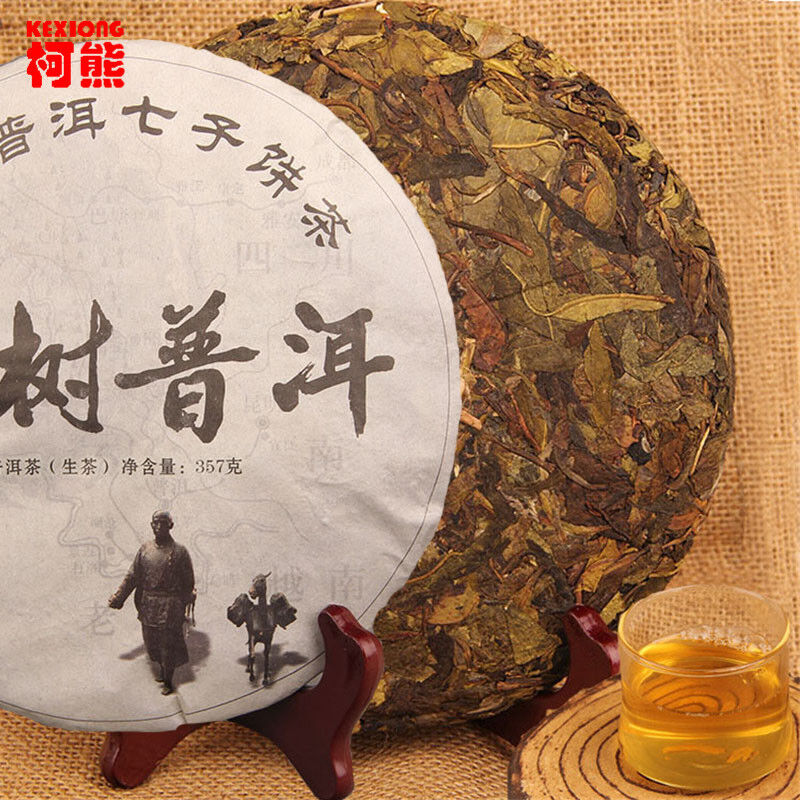 cha Pu-erh Tea 357g Chinese Puer Tea Cake Old Tree Kung Fu Black Tea Green Food