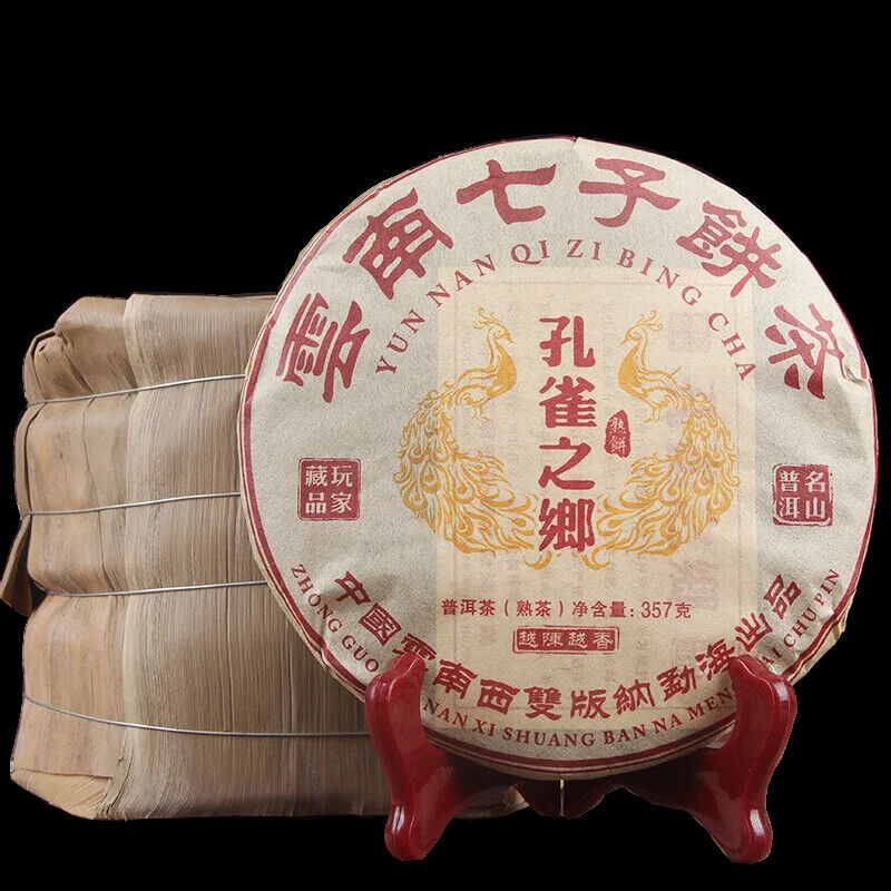 Chinese Good Taste Shu Puer Tea Cake 357G Yunnan Qizi Bing Fermented Puerh Cha Secondary image