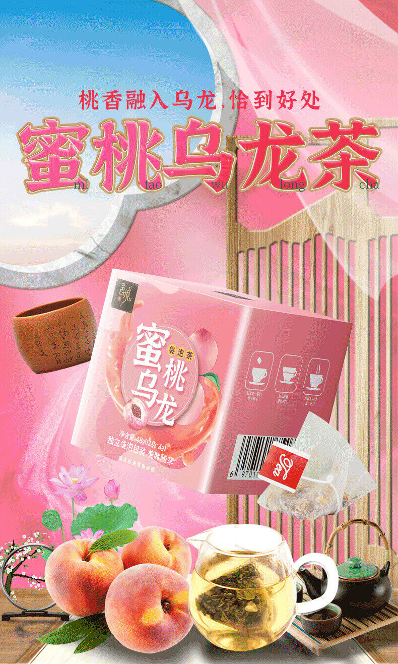 Fragrant Honey Peach Oolong Tea Flower Fruit Tea 48g (4g*12 Bags)