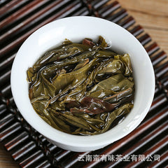 HelloYoung Yunnan Pu'er tea Lao Banzhang golden leaf raw tea 1pack of 4pieces 1bundle= 1kg