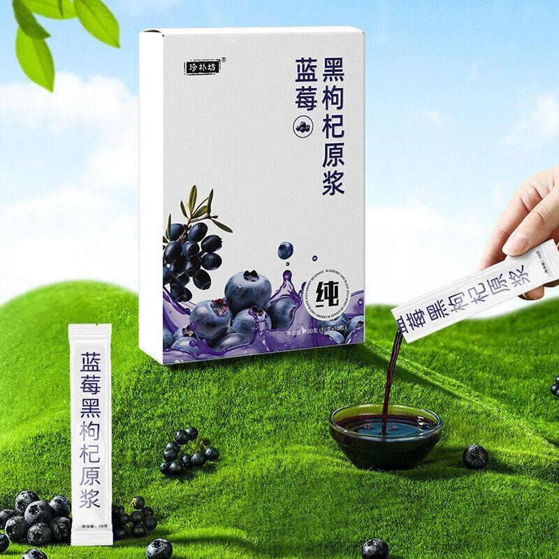 Fresh Concentrated Juice Blueberry Black Wolfberry Puree Anthocyanin Juice Main image