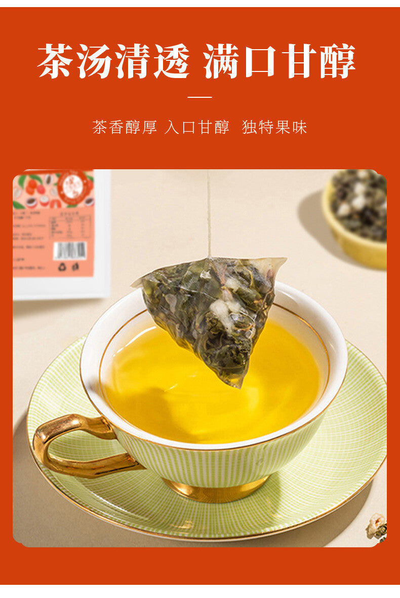 Lychee Oolong Fruit Tea Combo Cold Hot Brew Herbal Tea Bags Secondary image