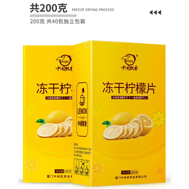 HelloYoung Dried Sliced Tea Ning Meng Lemon Tea 冻干蜂蜜柠檬片水果茶 泡茶 单独包装 中闽飘香牌