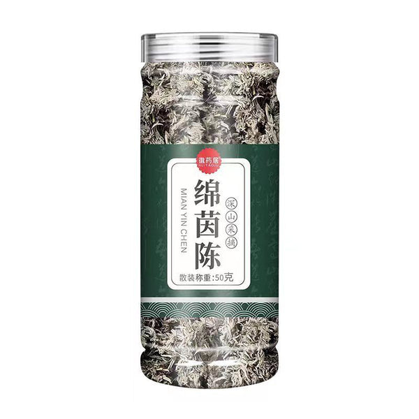 Fresh Artemisia Scoparia Tea 50g/bottle Yin Chen Chinese Herbal Tea