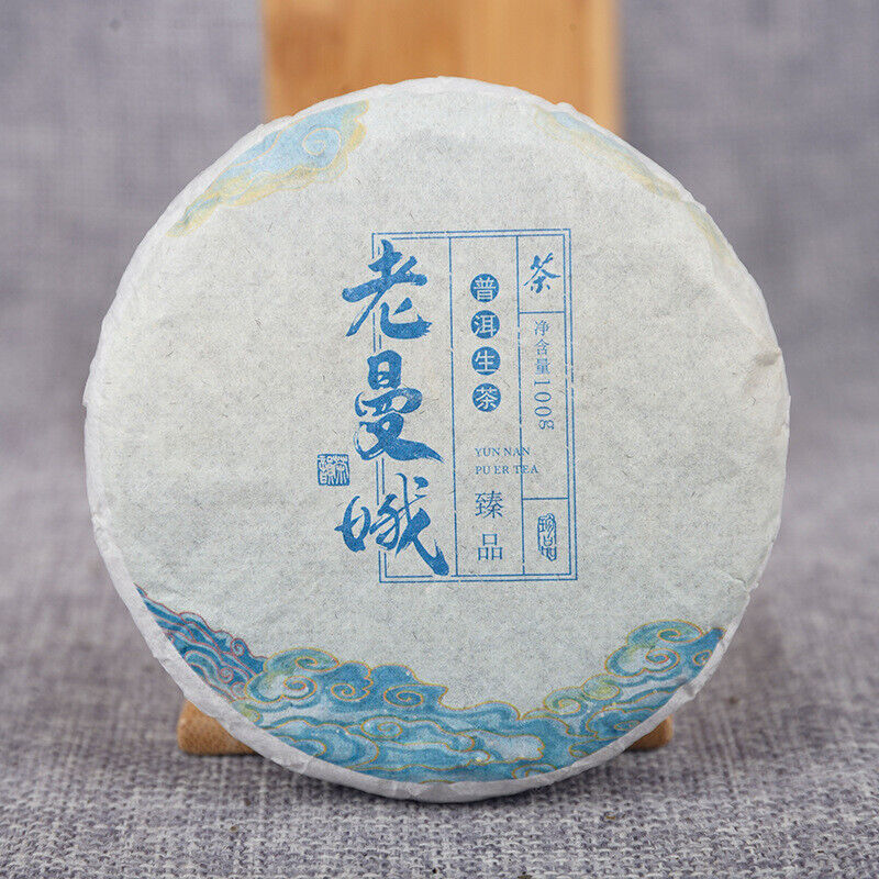 Lao Man'e Healthy Drinks, Tea Cake, Natural Spring Tea, Yunnan Tea Secondary image