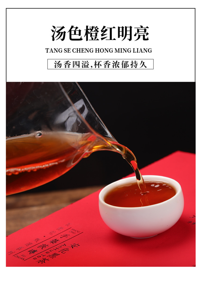 HelloYoung 1kg Hunan Anhua black tea handmade brick tea Tianjian JinhuaFu brick black tea