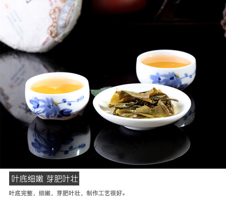 HelloYoung 100g 10 Cake Bamboo Shoot Shell Yunnan Pu'er Tea Iceland Wuzhai Pu'er Raw Tea