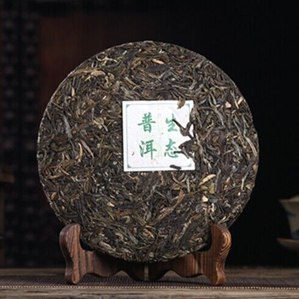 Yunnan Qizibing Ruyi sheng green pu er raw pu erh Шен Пуэр cake puer tea 357g