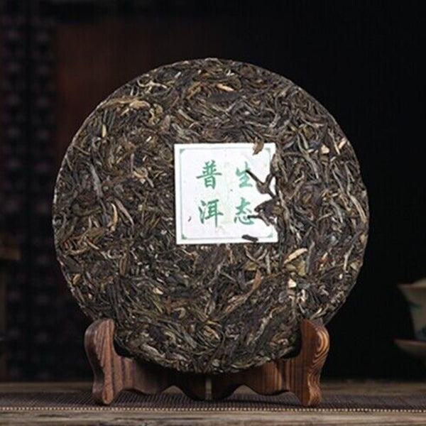 Yunnan Qizibing Ruyi sheng green pu er raw pu erh Шен Пуэр cake puer tea 357g