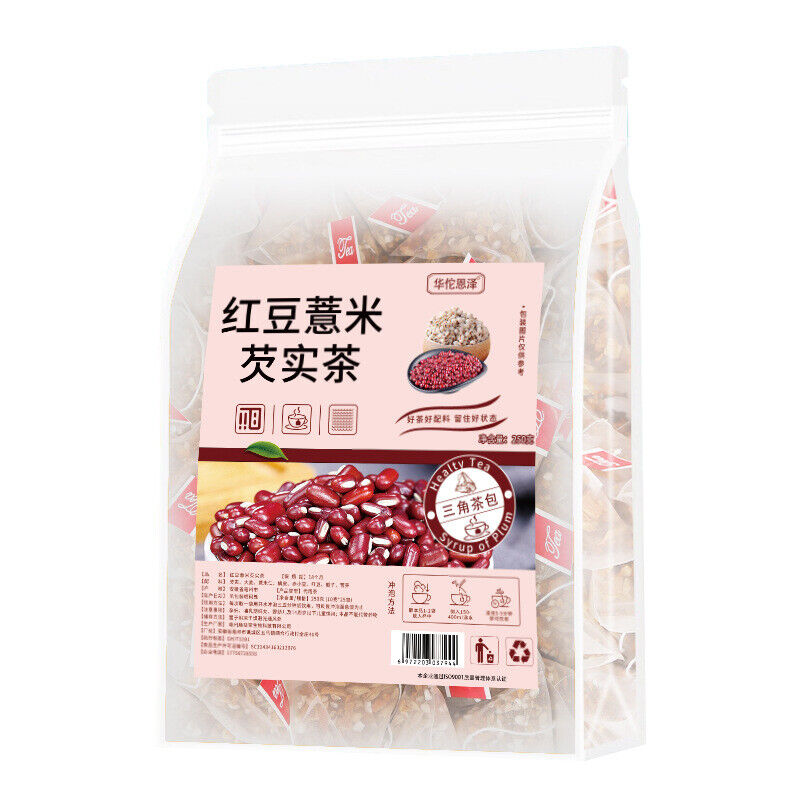 HelloYoung Red Beans and Barley Gravy Tea 250g/bag Red Beans Red Beans Gardenia
