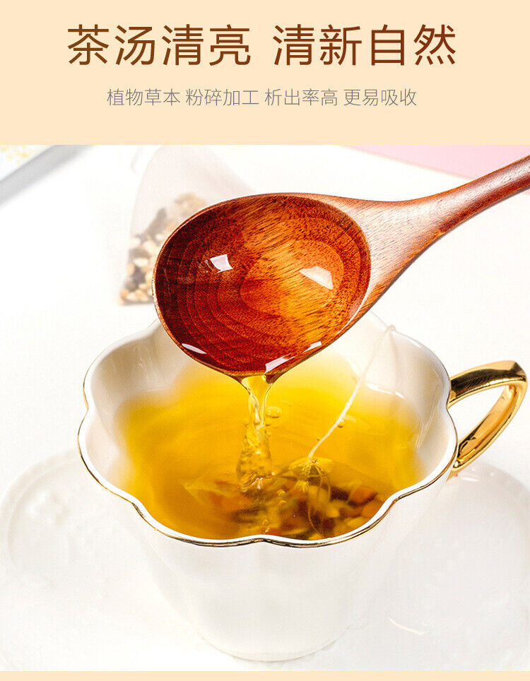 Poria Coix Seed Tea - Bulk Herbal Tea for Dampness Relief