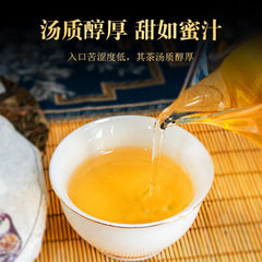 HelloYoung 100g Pu-erh Raw Tea Tea Cake Yunnan Iceland Ancient Tree Pu-erh Tea Leaves