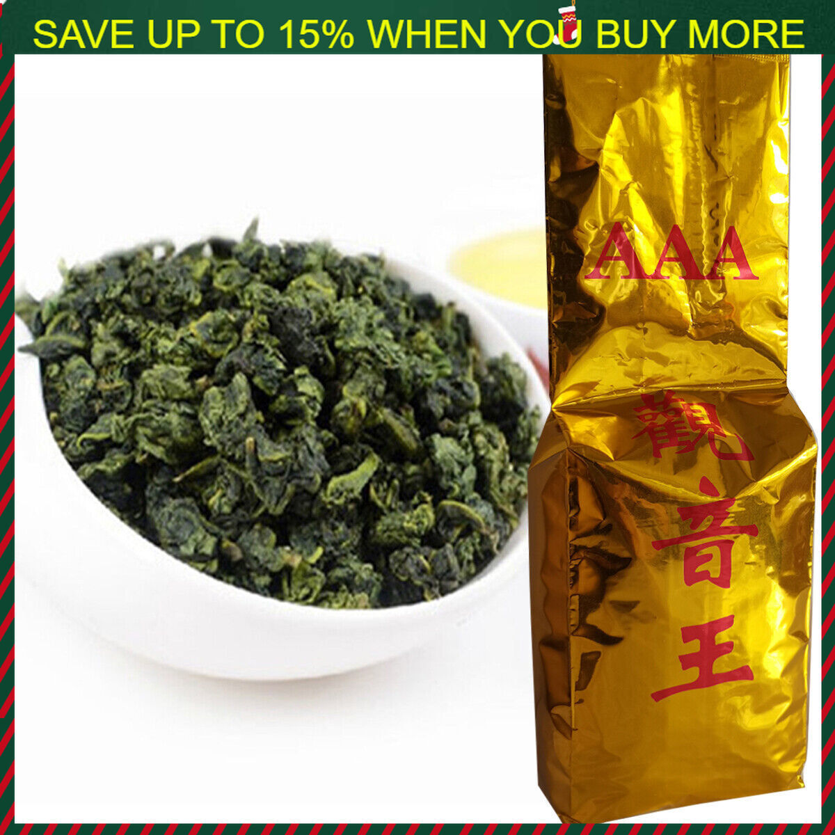 250g AAA Classical Tie Guan Yin Oolong Tea TiKuanYin Green Tea Anxi Tieguanyin 茶 Main image