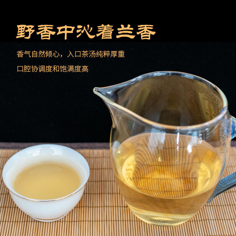 HelloYoung 500g Daxue Mountain First Spring Old-growth Loose Tea Puerh Raw Tea Wooden Case