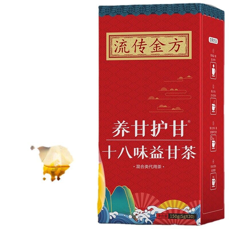 HelloYoung 150g Liver care 18 flavors Yi Gan tea sunset protection tea health care bag tea