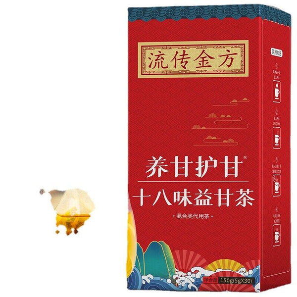 HelloYoung 150g Liver care 18 flavors Yi Gan tea sunset protection tea health care bag tea
