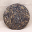 HelloYoung White Tea Cake Premium Jujube White Tea Lose Weigh Healthy Drink 350g Organic