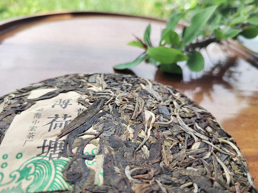HelloYoung 200g MintHotang Ancient Tree Tea Yiwu Old Tree Raw Pu'er First Spring Jiaoji Tea