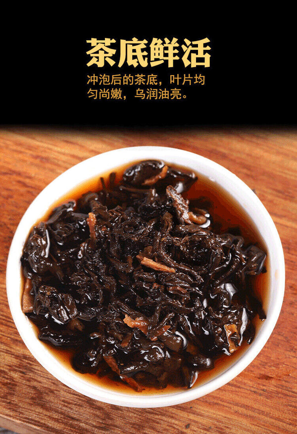 HelloYoung 100g Ripe Puerh Square Tea Brick Yunnan Brown Mountain Ancient Tree Tea Brick