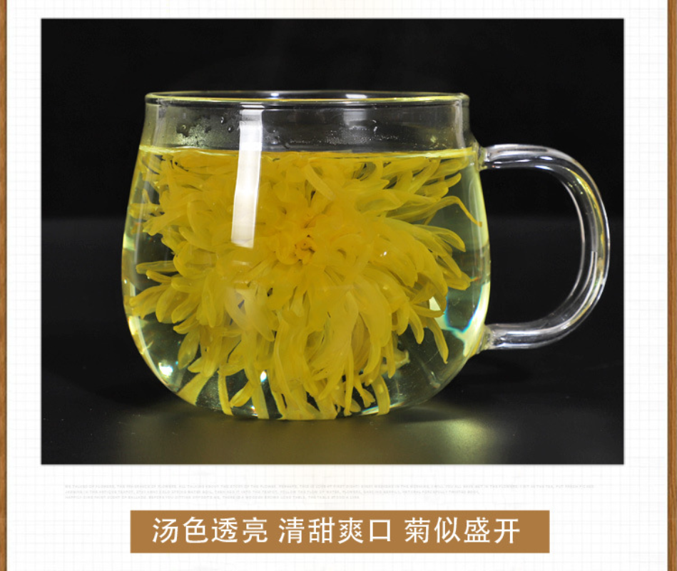 HelloYoung Golden silk chrysanthemum a cup of tribute chrysanthemum Wuyuan flower tea 30