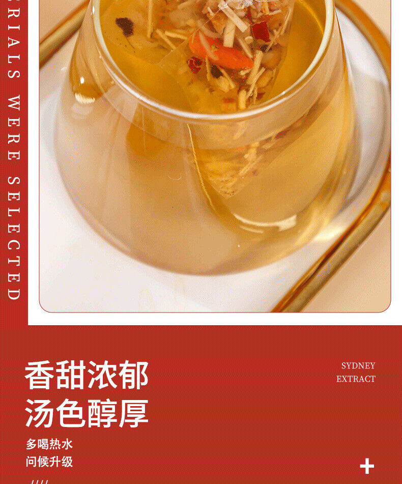 HelloYoung Small Hanging Pear Soup Red Dates Umeboshi Lily Snow Pear Wolfberry Tea Bag 300g