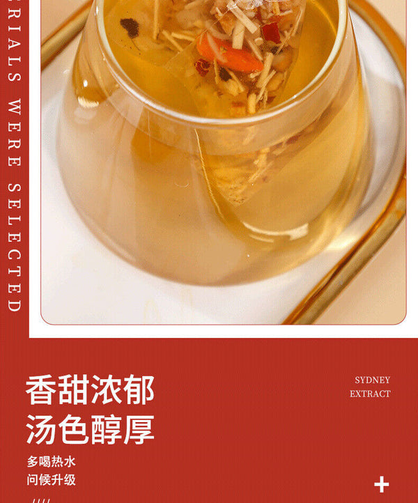 HelloYoung Small Hanging Pear Soup Red Dates Umeboshi Lily Snow Pear Wolfberry Tea Bag 300g